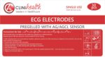 Adult Pre-Gelled ECG Electrodes – Pack of 50